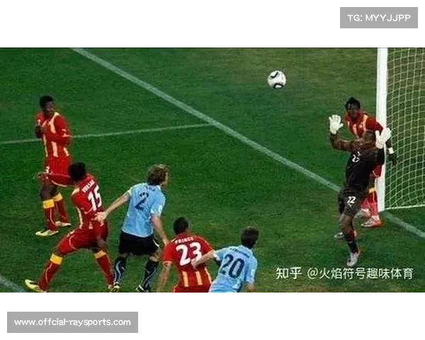 加纳晋级世界杯，非洲黑星再度闪耀国际舞台