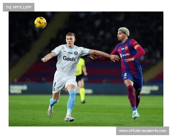 巴萨逆转胜马竞，莱万失点暴露锋线效率波动