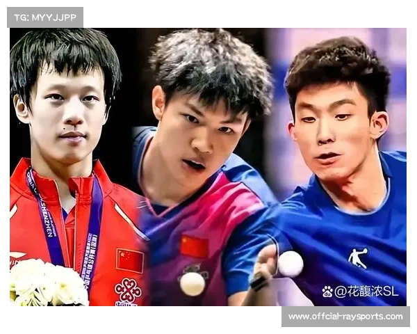 国乒新赛季首秀稳健，年轻选手承担重任经受考验