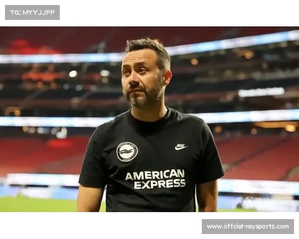 布莱顿近13轮仅一胜，德泽尔比帅位面临严峻挑战